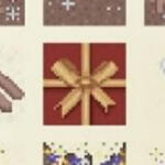 Wrapped gift